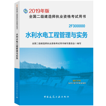 �������쎟2019�̲� ˮ��ˮ늹��̹����c����