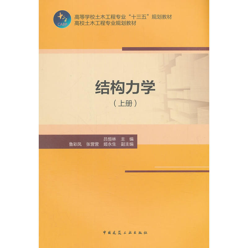 �Y�����W���σԣ�