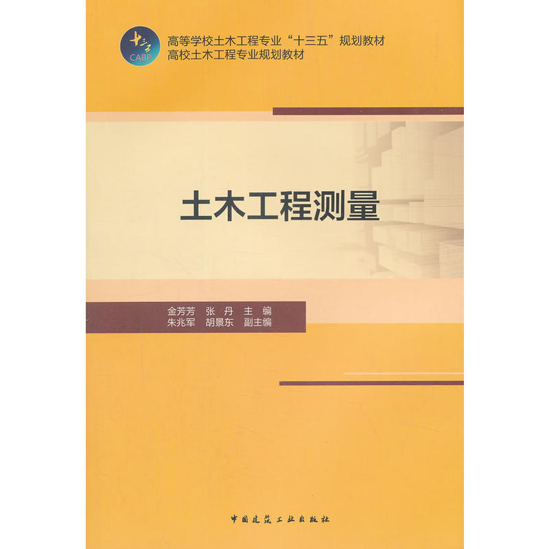 ��ľ���̜y(c��)��