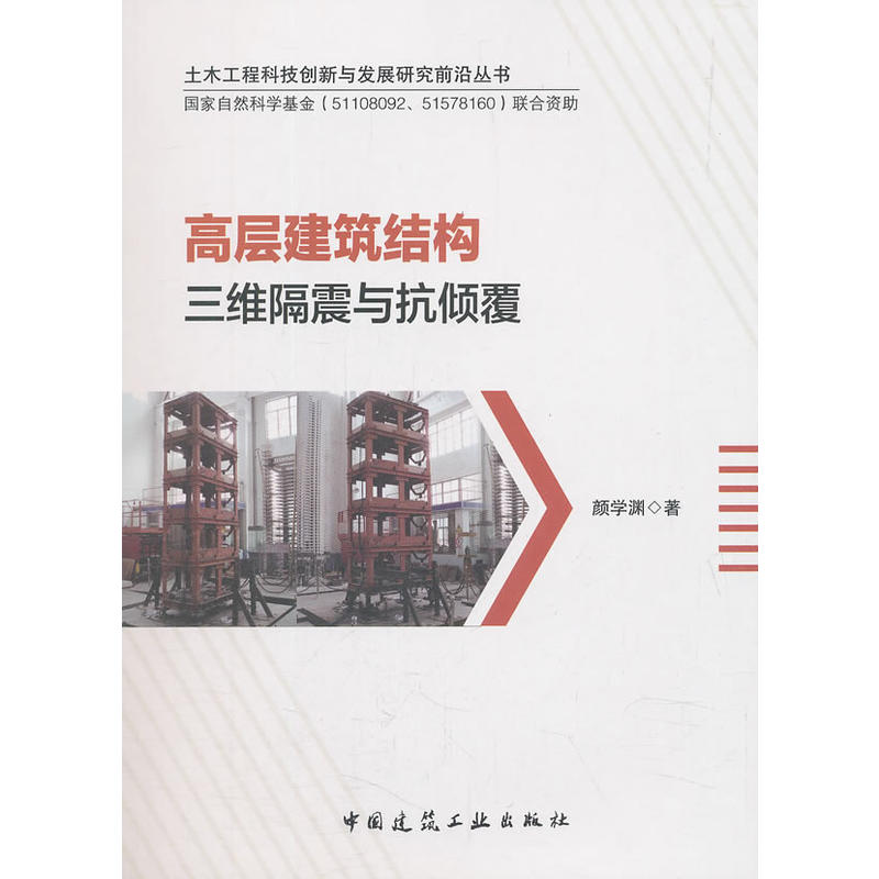 �ߌӽ����Y(ji��)��(g��u)���S�����c���A��