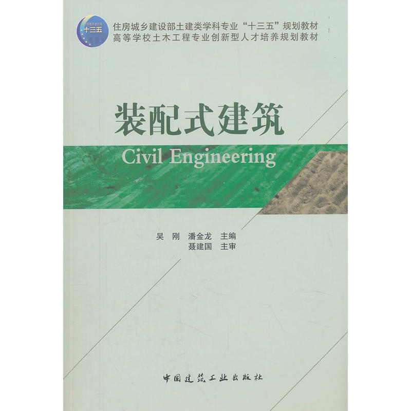 �b��ʽ����