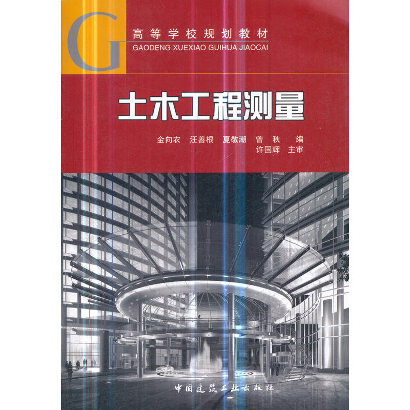 ��ľ���̜y(c��)��