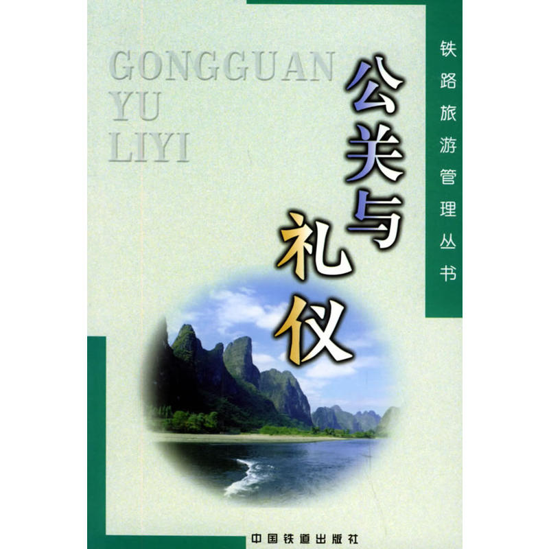 ���P(gu��n)�c�Y�x�����F·���ι��텲��