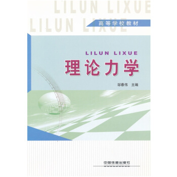 ��Փ���W(xu��)