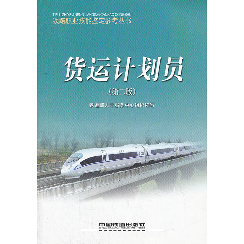 ؛�\Ӌ���T/�F·�I(y��)�����b����������