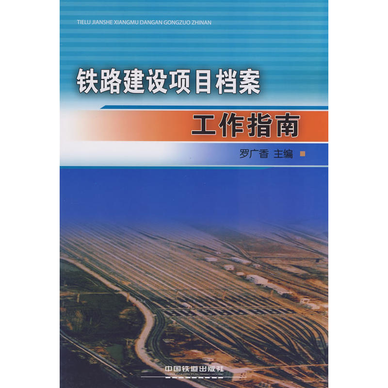 �F·���O�Ŀ�n������ָ��[1/1]