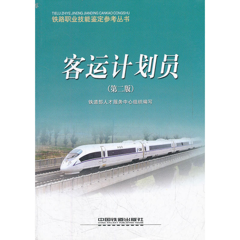 ���\Ӌ���T/�F·�I(y��)�����b����������