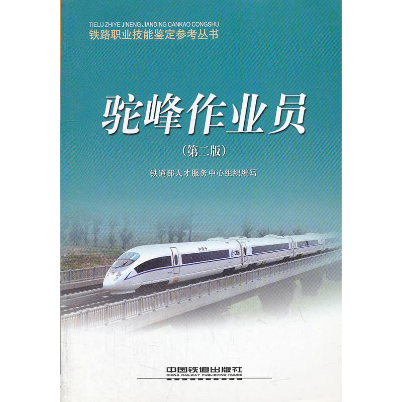 �����I(y��)�T/�F·�I(y��)�����b����������