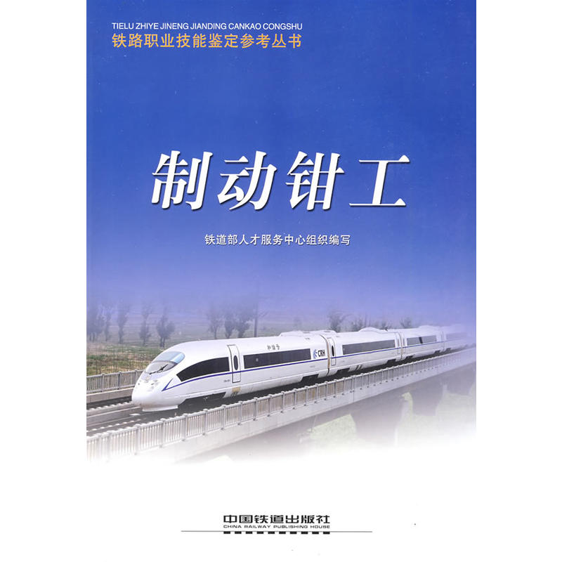 �Ƅ�(d��ng)�Q��[1/1](�F·�I(y��)�����b����������(sh��))