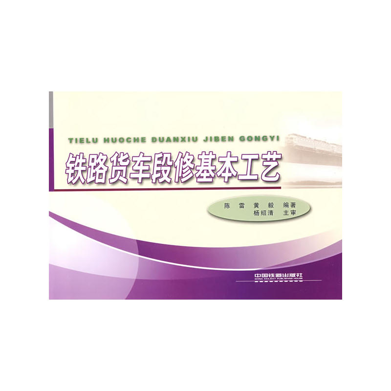 �F·؛܇���޻�����ˇ(����P)[1/1]