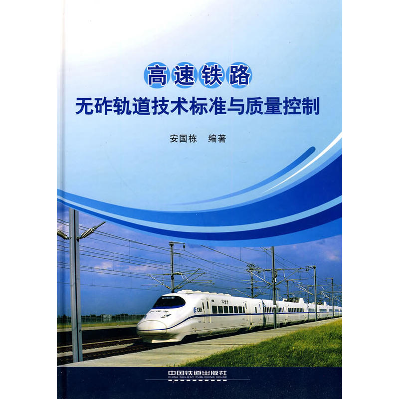 �����F·�o(w��)��܉�����g(sh��)��(bi��o)��(zh��n)�c�|(zh��)������