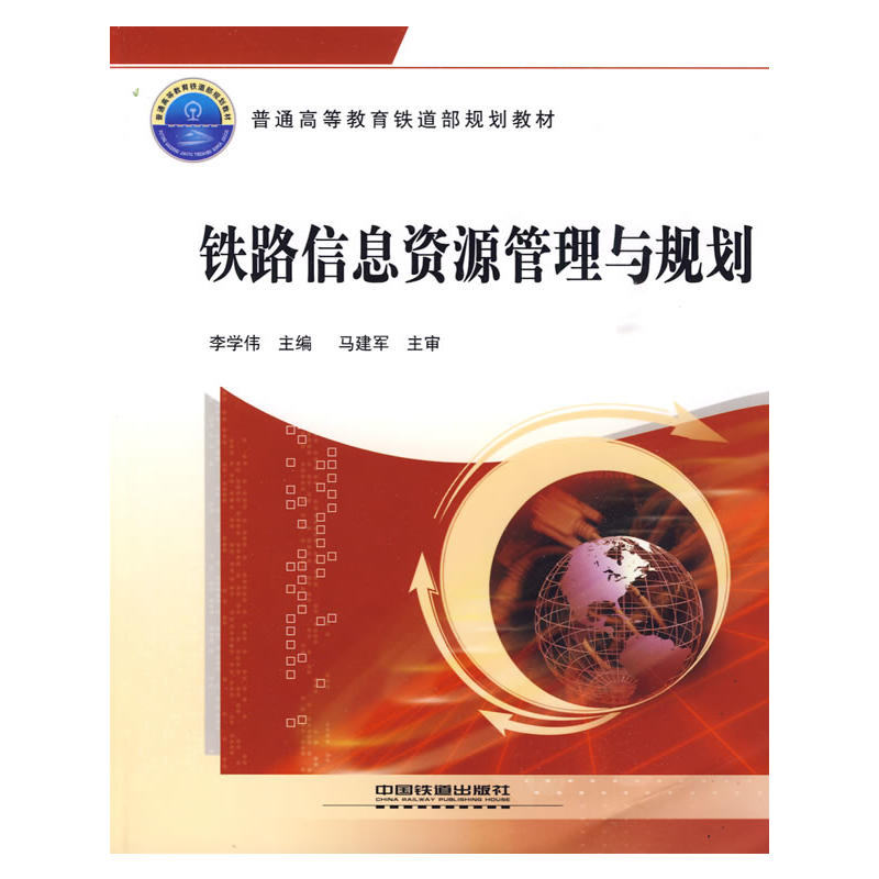 (�̲�)�F·��Ϣ�YԴ�����cҎ(gu��)��