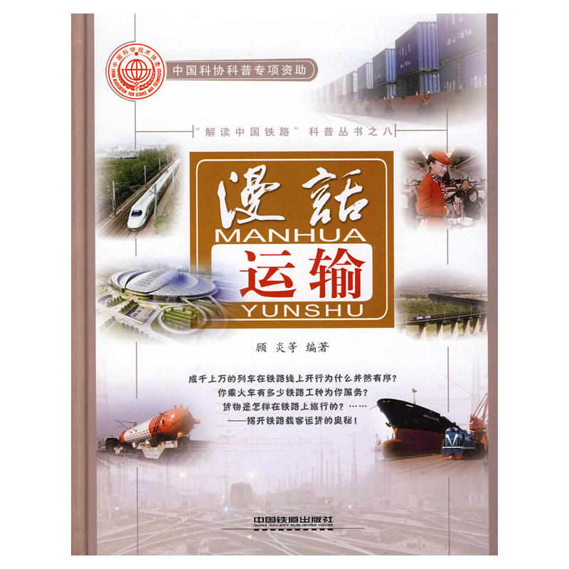 ��Ԓ�\(y��n)ݔ