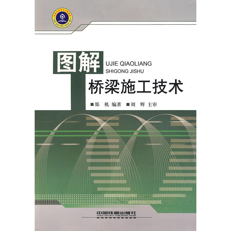 �D�����ʩ�����g(sh��)