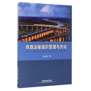 �F·�\ݔ�M�������c��(y��u)��