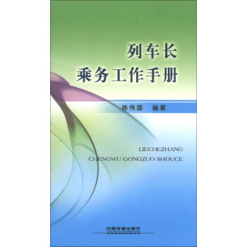 ��܇�L�˄�(w��)�����փ�