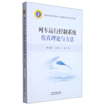 ��܇�\(y��n)�п���ϵ�y(t��ng)������Փ�c����