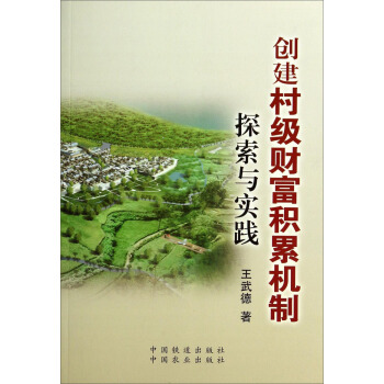 ��(chu��ng)���弉ؔ���e�ۙC(j��)��̽���c���`