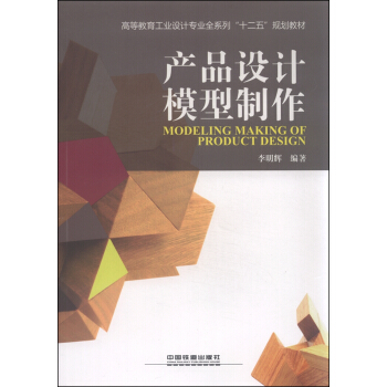 �a(ch��n)Ʒ�O(sh��)Ӌģ������