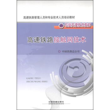 �����F·�����ˆT�͌��I(y��)���g�ˆT��Ӗ�̲ġ����I(y��)�P�I���g�̲ģ������F·���|�W(w��ng)���g