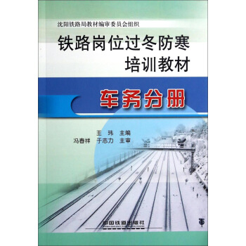 �F·��λ�^��������Ӗ�̲ģ�܇�շփ�