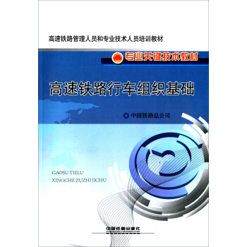 �����F·��܇�M�����A(ch��)/�����F·�����ˆT�͌��I(y��)���g(sh��)�ˆT��Ӗ(x��n)�̲�