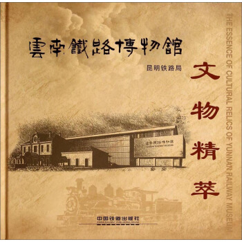 �����F·�����^���ﾫ��