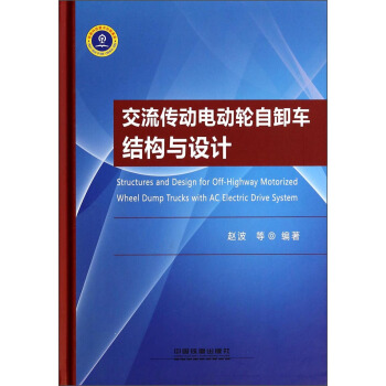 ��������늄�݆��ж܇�Y(ji��)��(g��u)�c�O(sh��)Ӌ(j��)