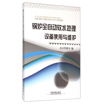 偠tȫ�Ԅ�(d��ng)ܛˮ̎���O(sh��)��ʹ���c�S�o(h��)