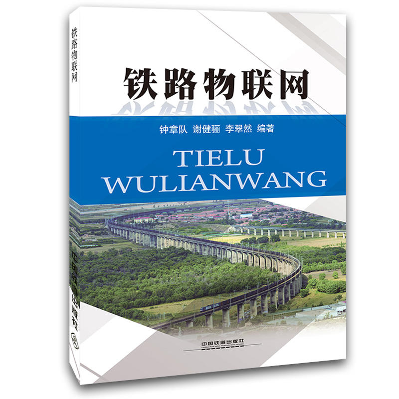 �F·��(li��n)�W(w��ng)