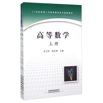 �ߵȔ�(sh��)�W(xu��)�����b���ԣ�