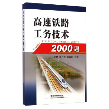 �����F·����(w��)���g(sh��)2000�}