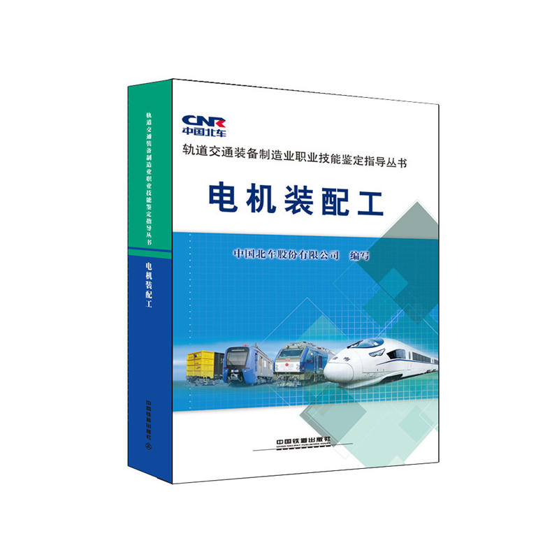 늙C(j��)�b�乤