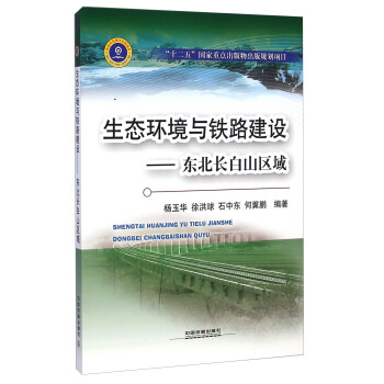 ���B(t��i)�h(hu��n)���c�F·���O(sh��)���|���L��ɽ�^(q��)��