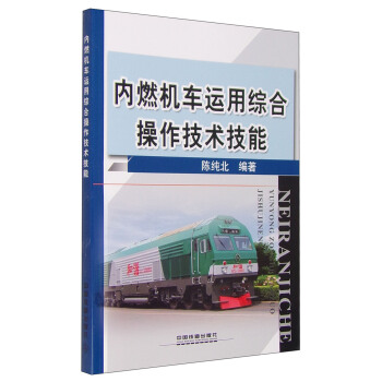 ��(n��i)ȼ�C܇�\�þC�ϲ������g(sh��)����