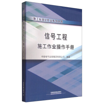 ʩ����(bi��o)��(zh��n)�����I(y��)ϵ�Ѕ�������̖(h��o)����ʩ�����I(y��)�����փ�(c��)