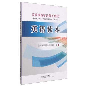 �����F·���\�������Z��Ӣ�Z�x��