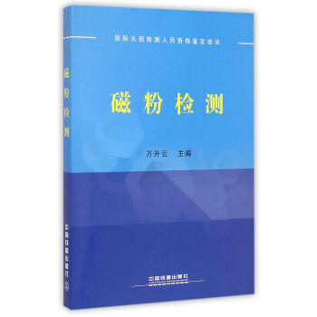 ��(gu��)�H�o(w��)�p�z�y(c��)�ˆT�Y���b����Ӗ(x��n) �ŷۙz�y(c��)