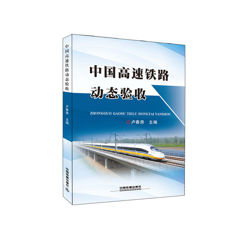 �Ї�(gu��)�����F·��(d��ng)�B(t��i)�(y��n)��