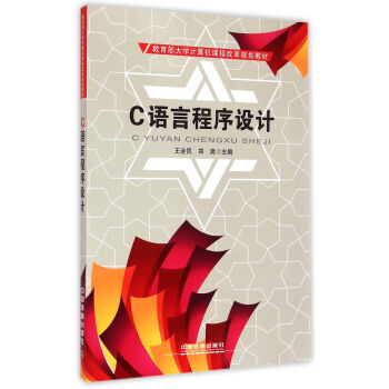 C�Z�Գ����OӋ/��������WӋ��C�n�̸ĸ�Ҏ(gu��)���̲�