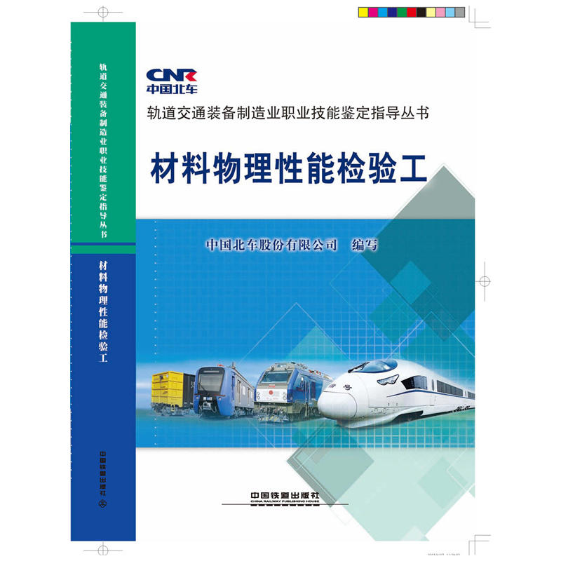 �����������ܙz�(y��n)��