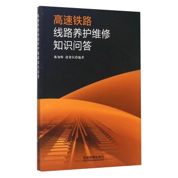 �����F·��·�B(y��ng)�o(h��)�S��֪�R(sh��)��(w��n)��