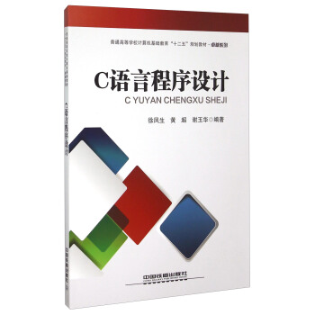 C�Z�Գ����O(sh��)Ӌ(j��)