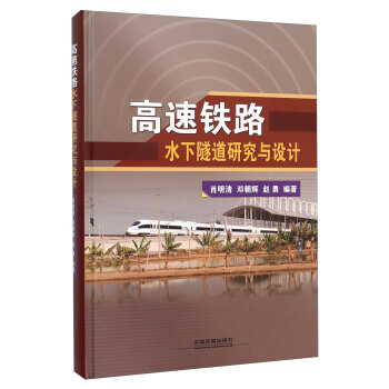 �����F·ˮ�������о��c�O(sh��)Ӌ