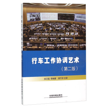 ��܇�����f(xi��)�{(di��o)ˇ�g(sh��)����2�棩