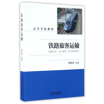 �F·�ÿ��\ݔ/�ߵȌW(xu��)У�̲�