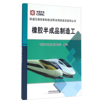 ���z���Ʒ���칤