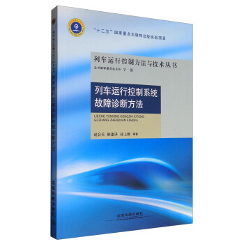 ��܇�\(y��n)�п���ϵ�y(t��ng)�����\�෽��/��܇�\(y��n)�п��Ʒ����c���g(sh��)����