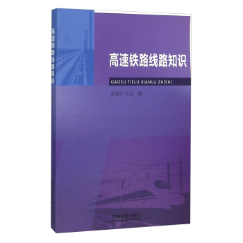 �����F·��·֪�R