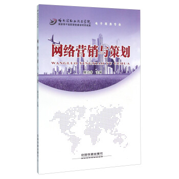 �W(w��ng)�j(lu��)�I�N�c�߄�������̄�(w��)���I(y��)��